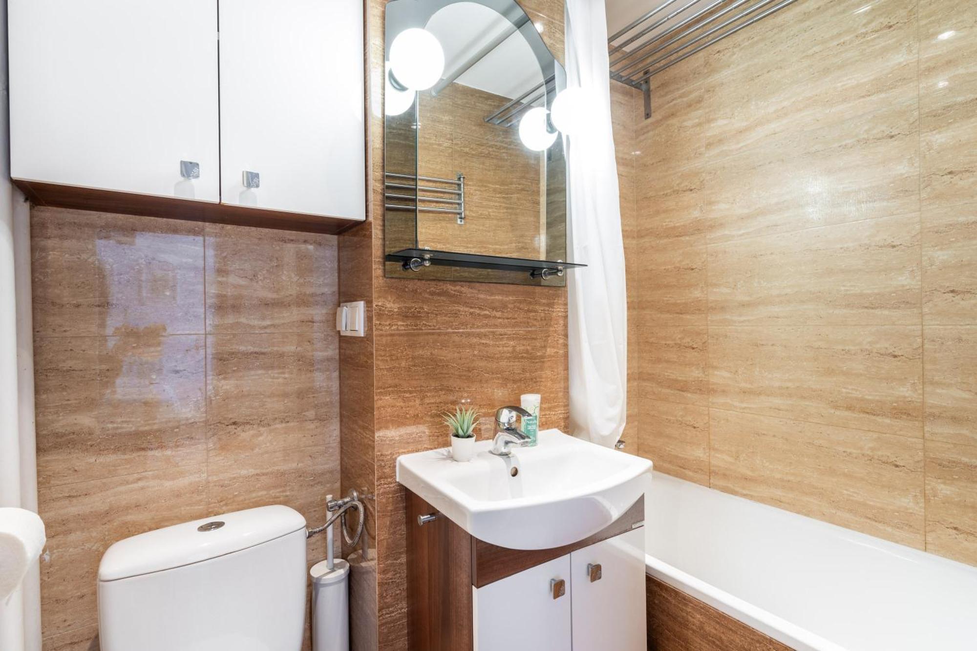 Superapart Kilinskiego 3, Cozy Urban Retreat, Perfect For Couples Apartament