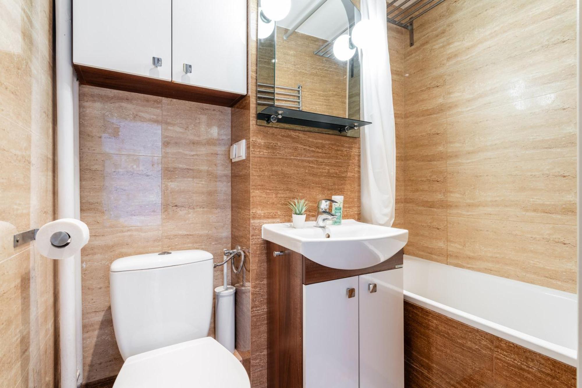 Apartament Superapart Kilinskiego 3, Cozy Urban Retreat, Perfect For Couples